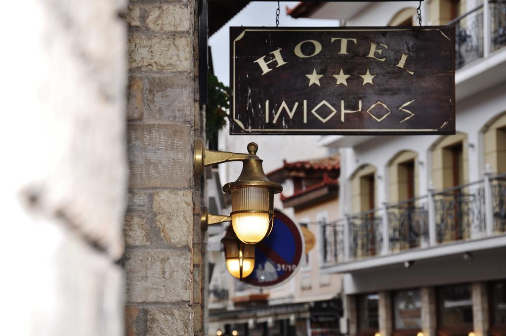 Iniohos Hotel Delphi Exterior photo